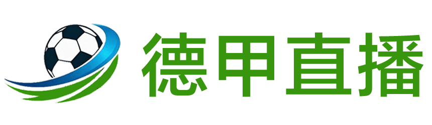 321直播网